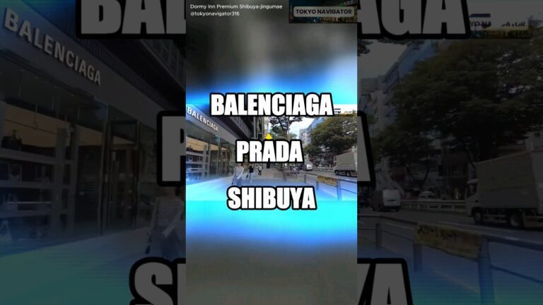 BALENCIAGA PRADA SHIBUYA